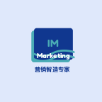 IMMarketing