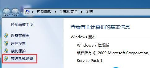 win7系统开机就需要启动修复的过程