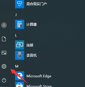 win10系统玩游戏cpu降频该怎么解决