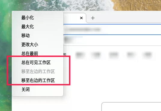 统信UOS官方教程：学会这些电脑窗口神操作，瞬间成为「桌面管理大师」