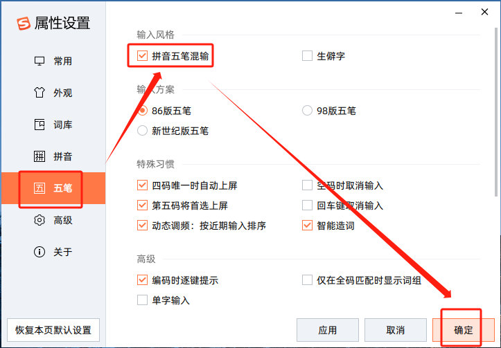 图形用户界面, 应用程序, 电子邮件 描述已自动生成