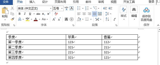 动图封面