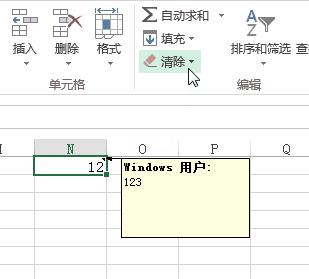 动图封面