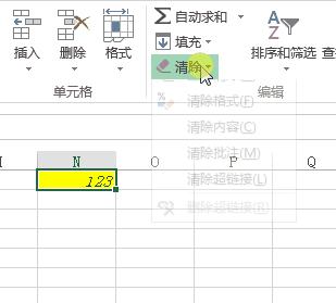 动图封面