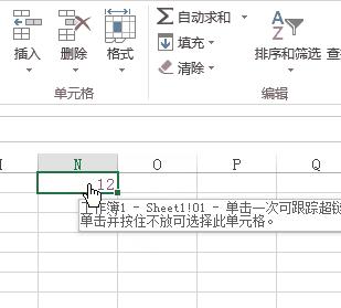 动图封面