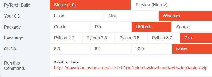 《Pytorch的C++端(libtorch)在Windows中的使用》